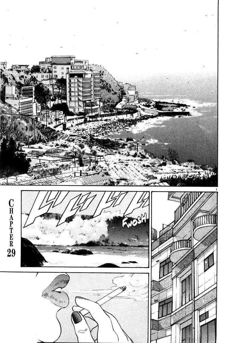 Kiichi!! Chapter 29 - 8