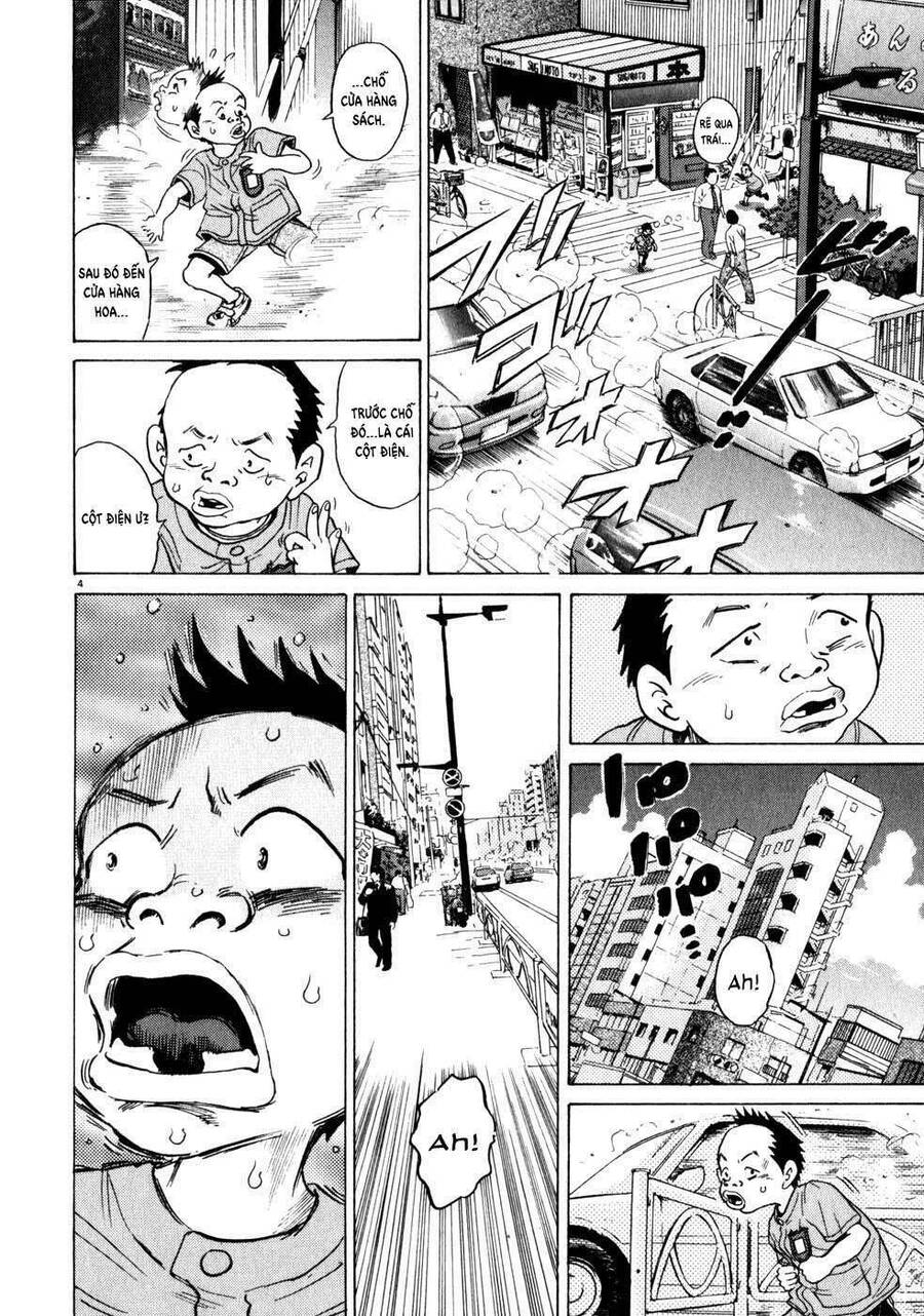 Kiichi!! Chapter 3 - 5