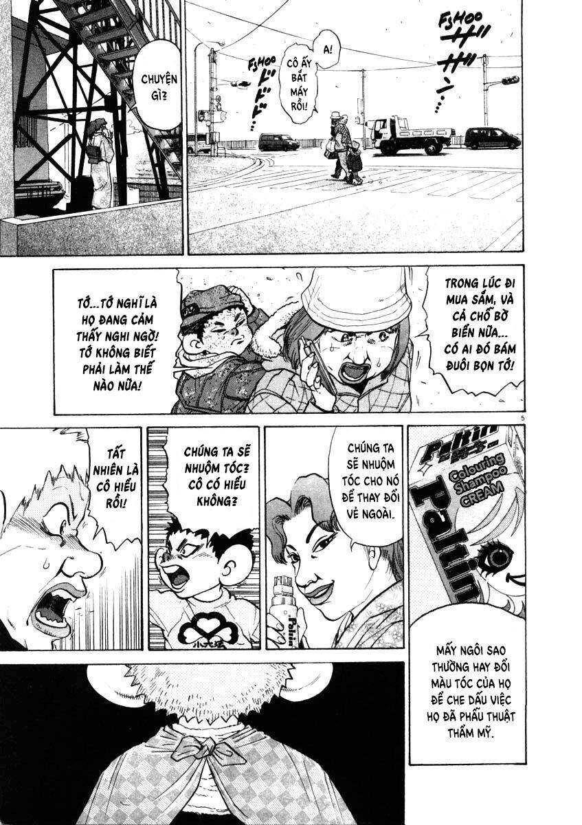 Kiichi!! Chapter 30 - 6