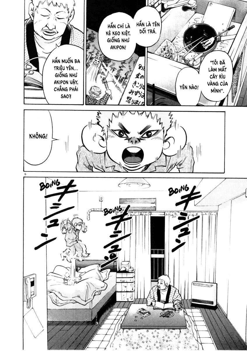 Kiichi!! Chapter 30 - 7