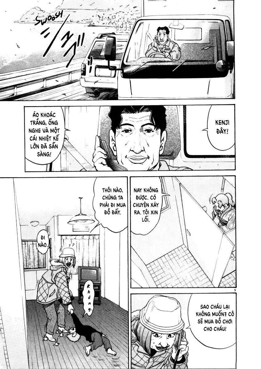 Kiichi!! Chapter 30 - 9