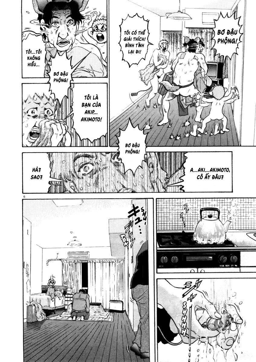 Kiichi!! Chapter 31 - 7