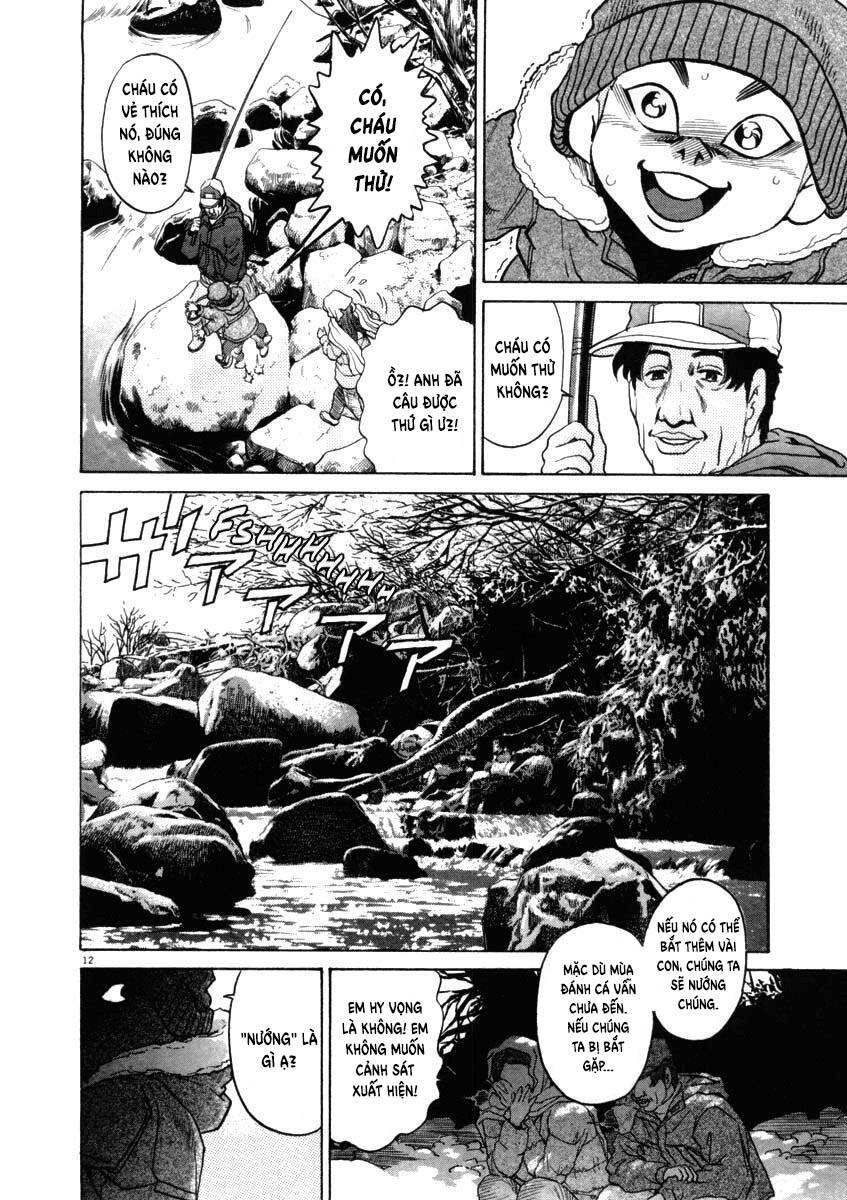 Kiichi!! Chapter 32 - 13