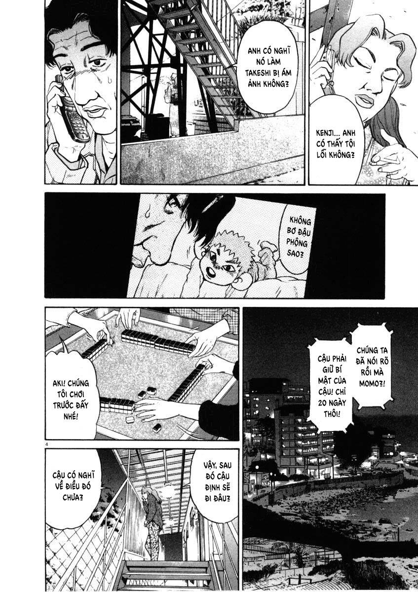 Kiichi!! Chapter 32 - 5