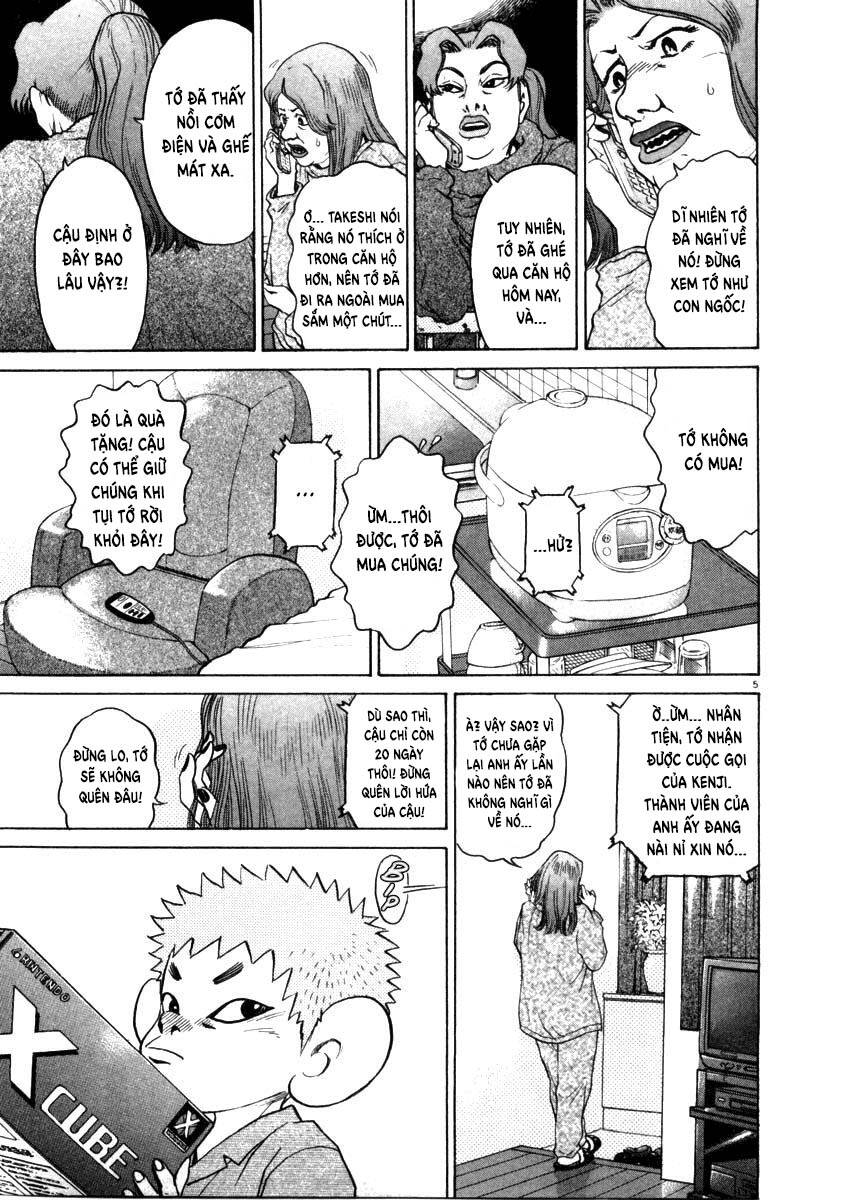 Kiichi!! Chapter 32 - 6