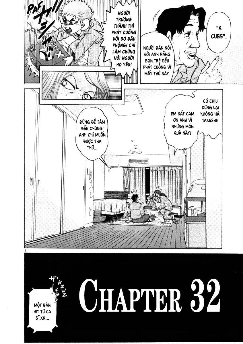 Kiichi!! Chapter 32 - 7