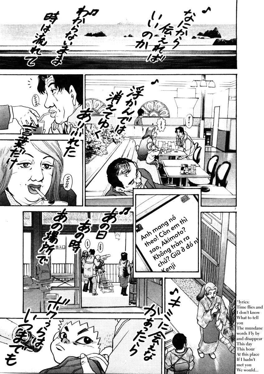 Kiichi!! Chapter 32 - 8