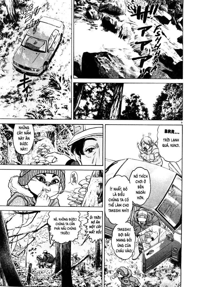 Kiichi!! Chapter 32 - 10