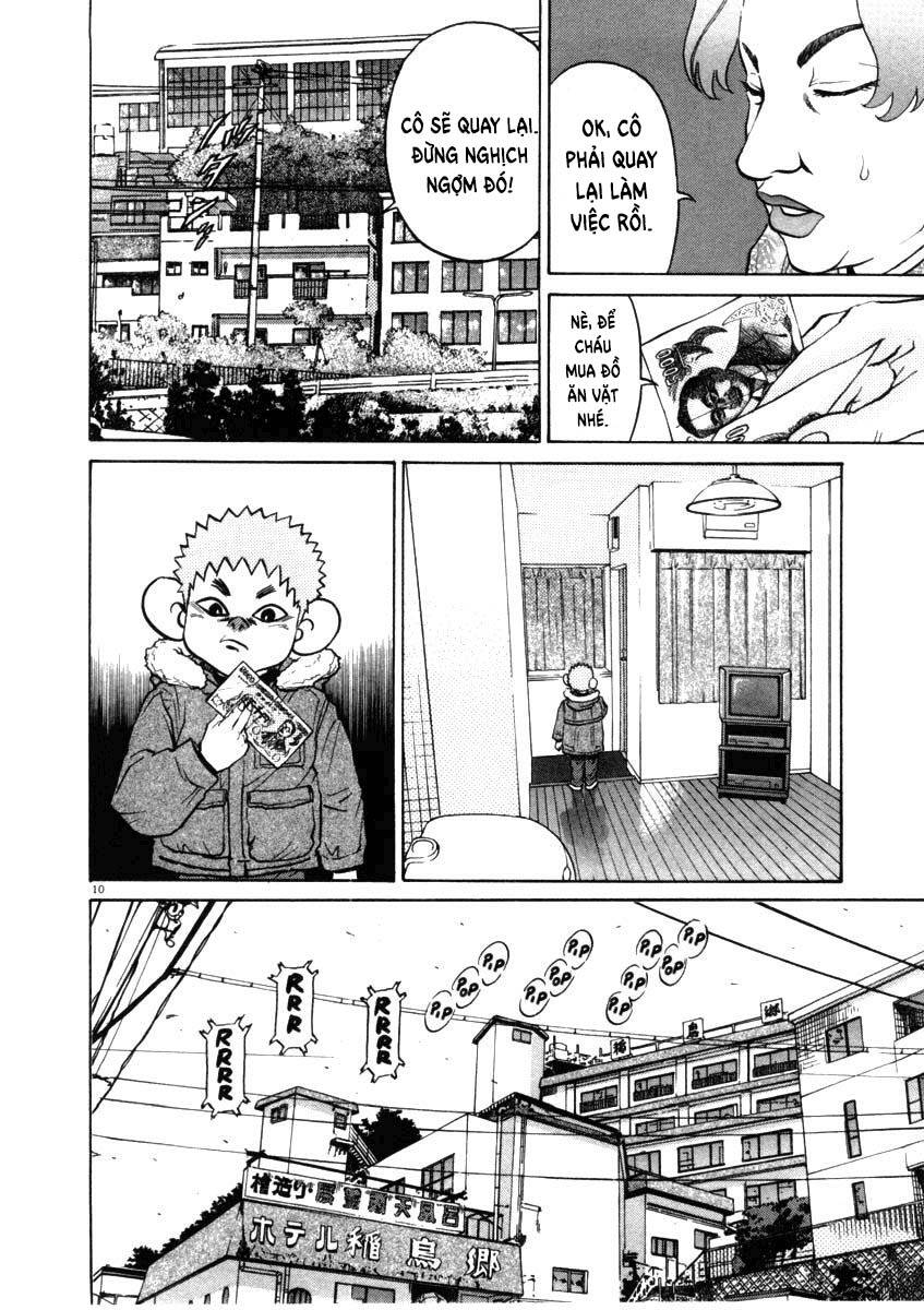 Kiichi!! Chapter 33 - 11
