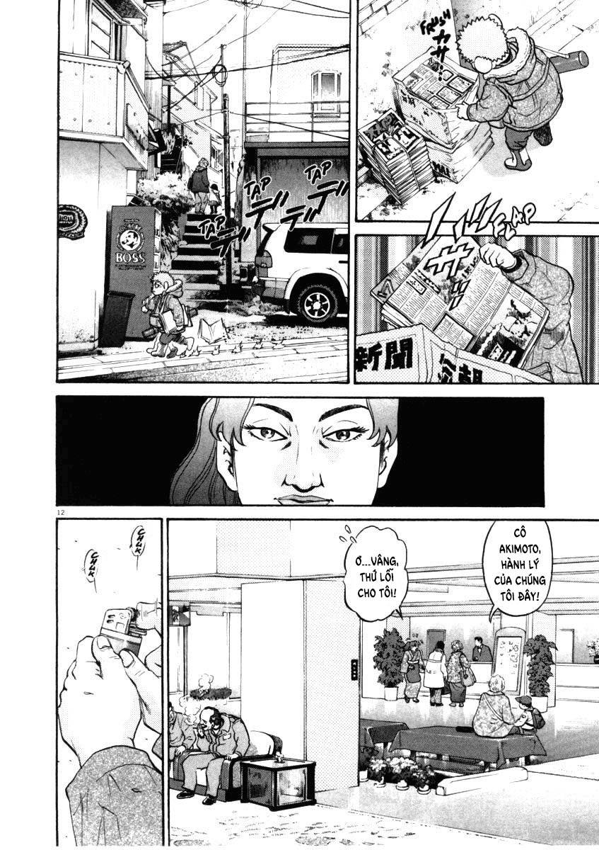 Kiichi!! Chapter 33 - 13