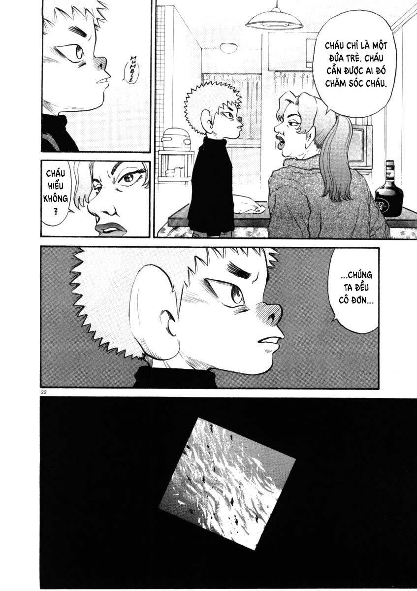 Kiichi!! Chapter 33 - 23