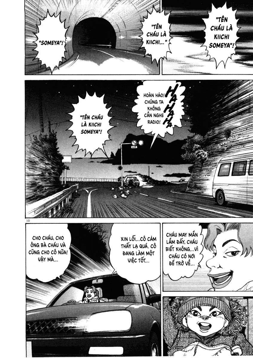 Kiichi!! Chapter 35 - 11