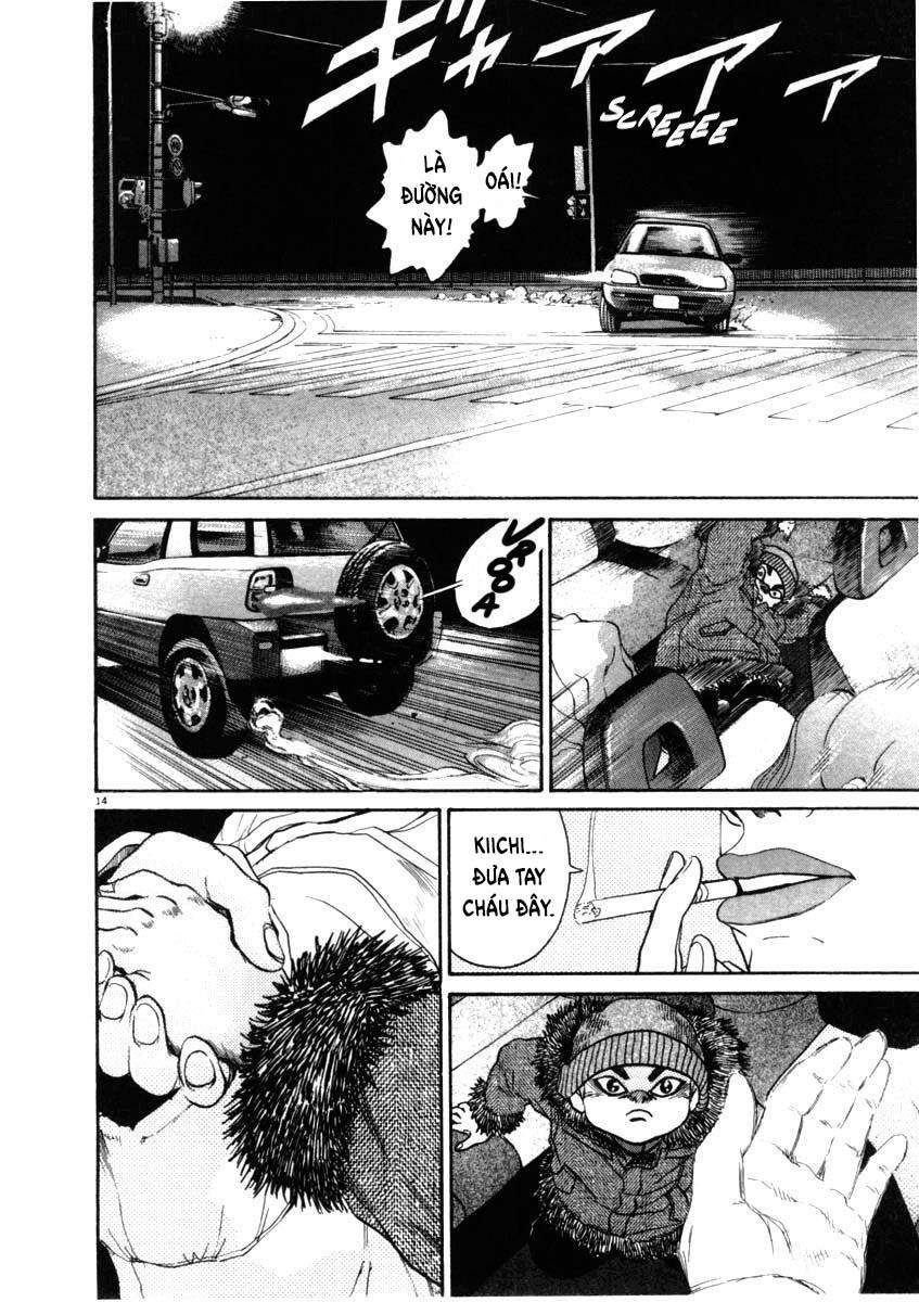 Kiichi!! Chapter 35 - 15