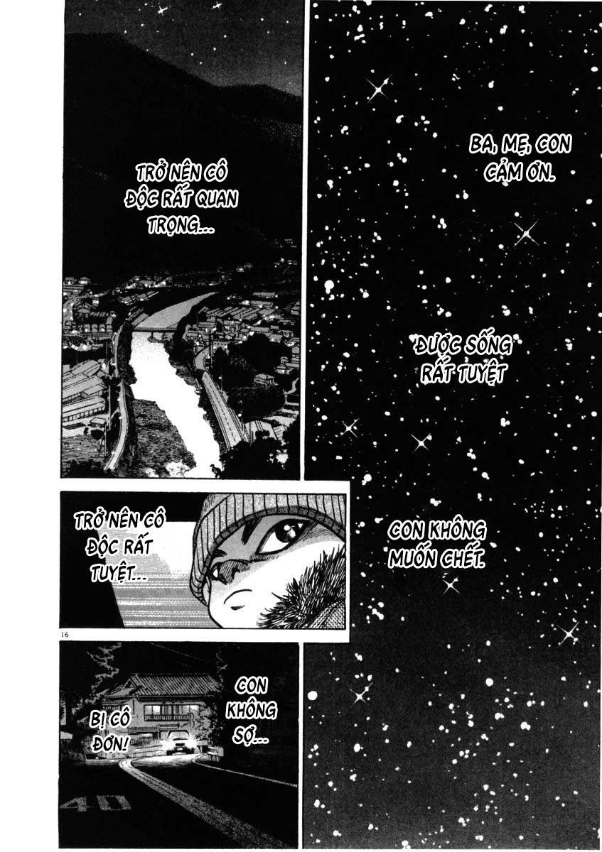 Kiichi!! Chapter 35 - 17