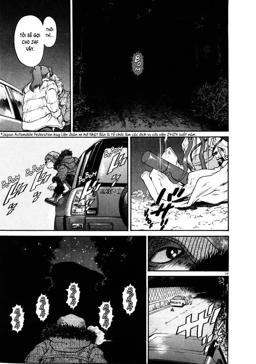 Kiichi!! Chapter 35 - 20