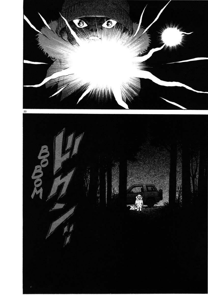 Kiichi!! Chapter 35 - 21