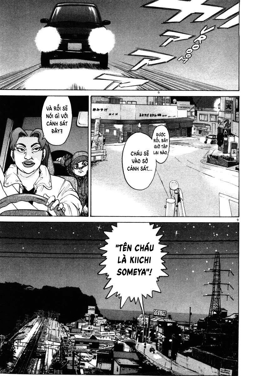 Kiichi!! Chapter 35 - 10