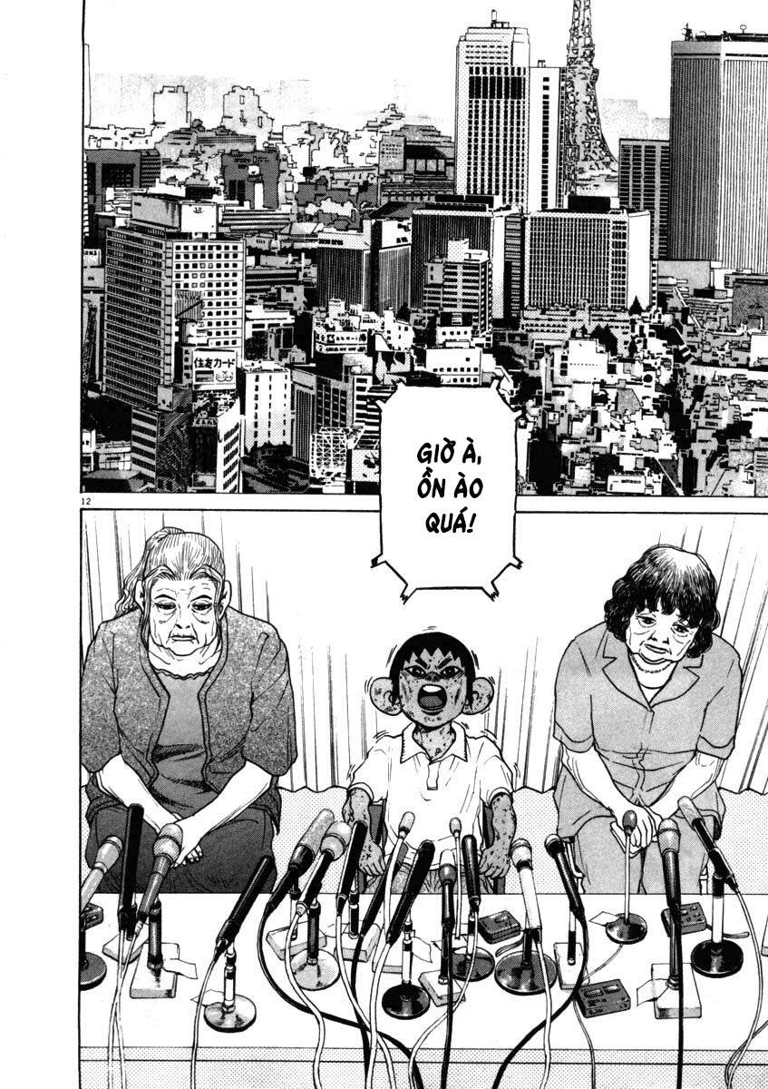 Kiichi!! Chapter 37 - 13