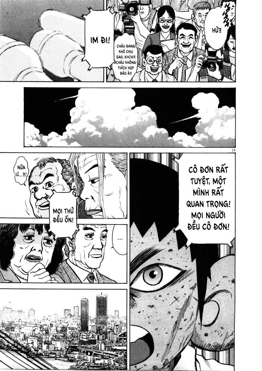 Kiichi!! Chapter 37 - 14