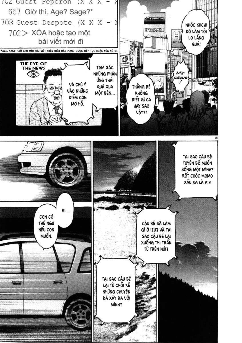 Kiichi!! Chapter 37 - 16