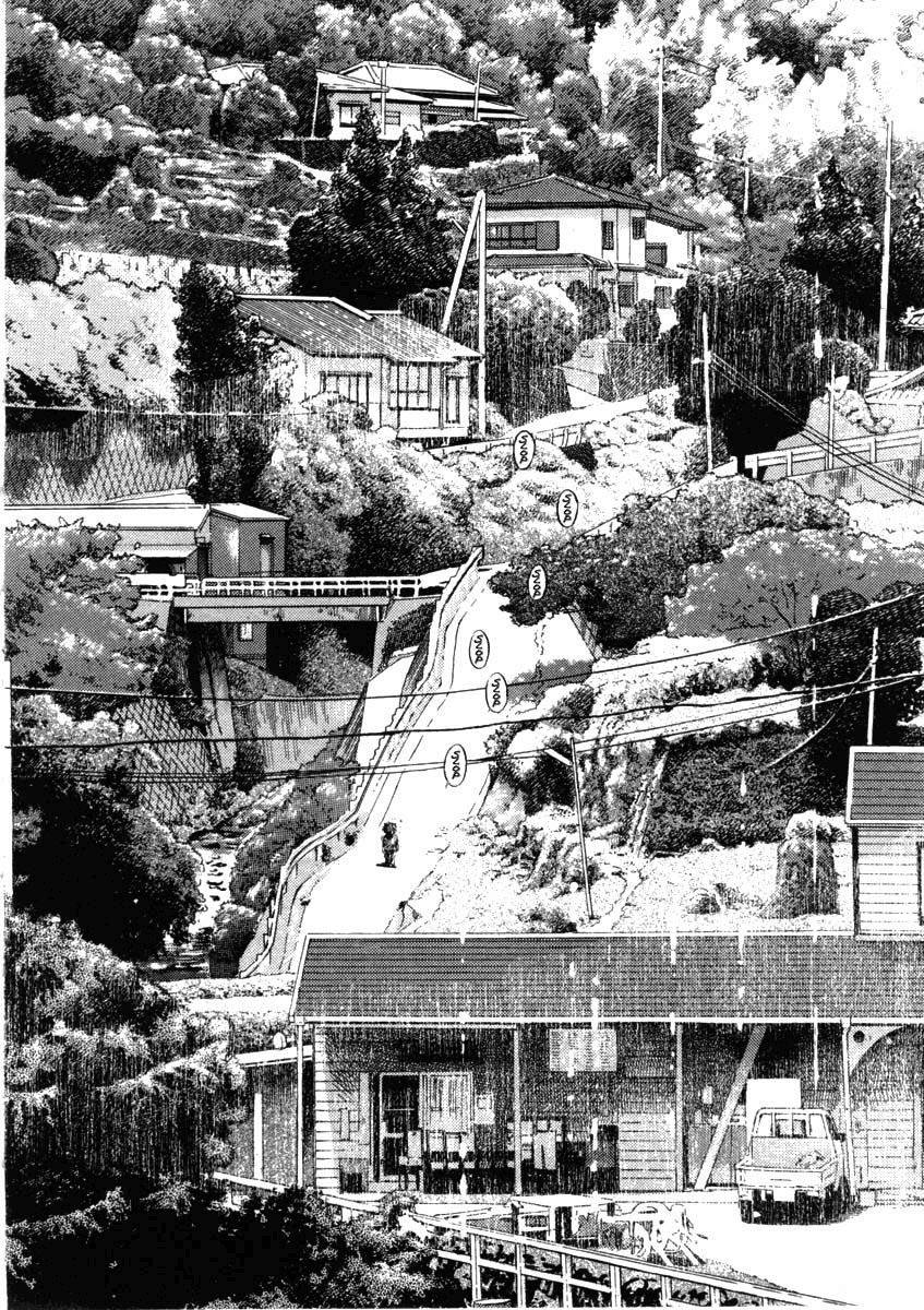 Kiichi!! Chapter 37 - 3