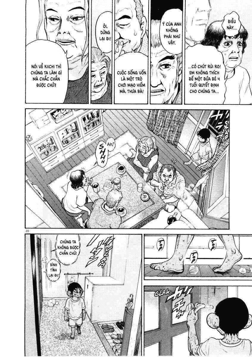 Kiichi!! Chapter 37 - 21