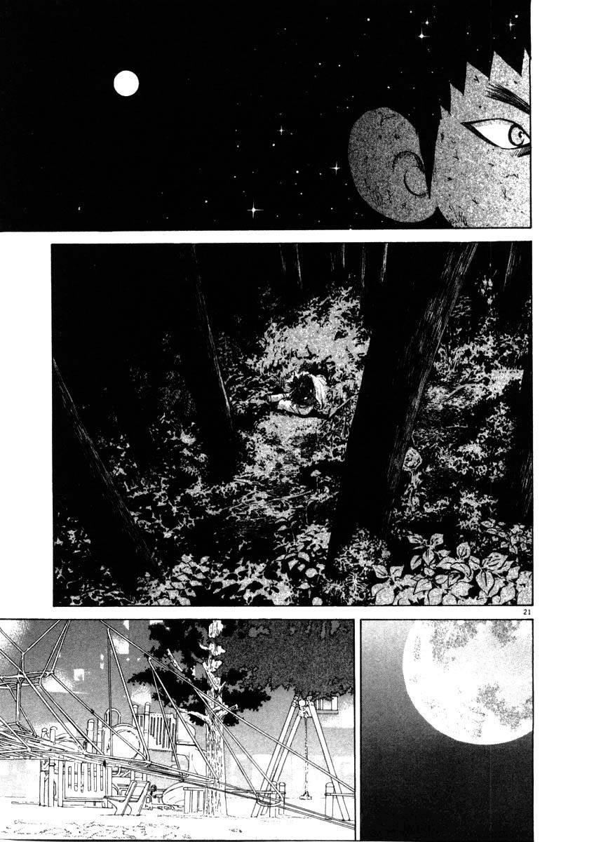 Kiichi!! Chapter 37 - 22