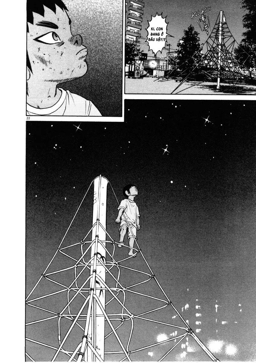 Kiichi!! Chapter 37 - 23