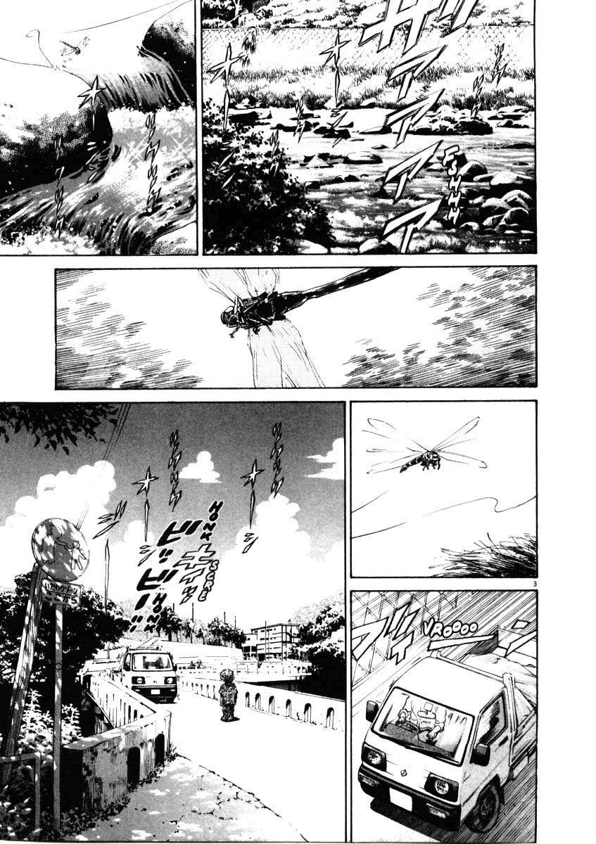 Kiichi!! Chapter 37 - 4