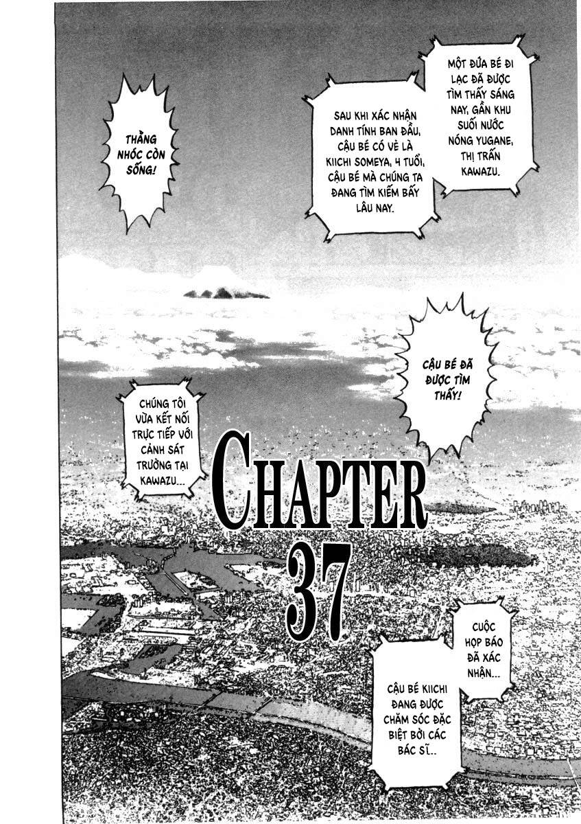 Kiichi!! Chapter 37 - 7