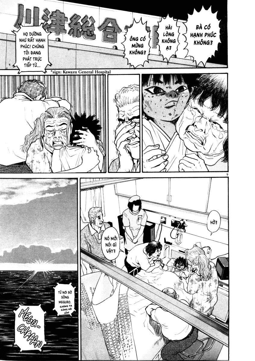 Kiichi!! Chapter 37 - 10