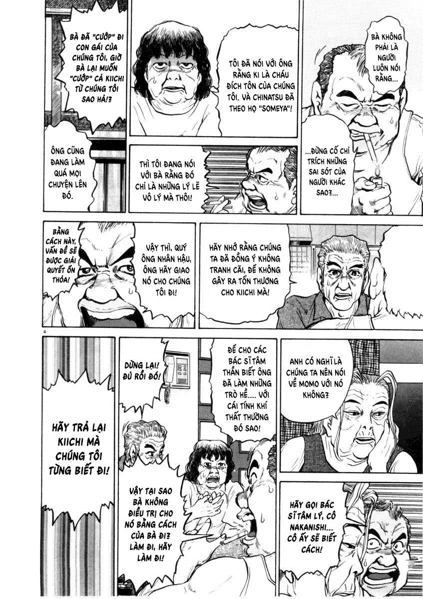 Kiichi!! Chapter 38 - 5