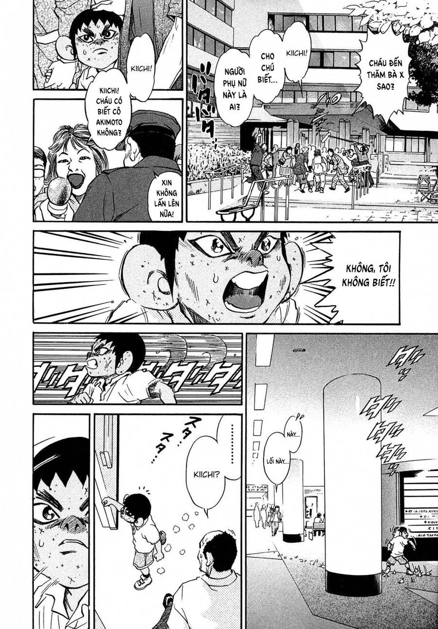 Kiichi!! Chapter 39 - 5