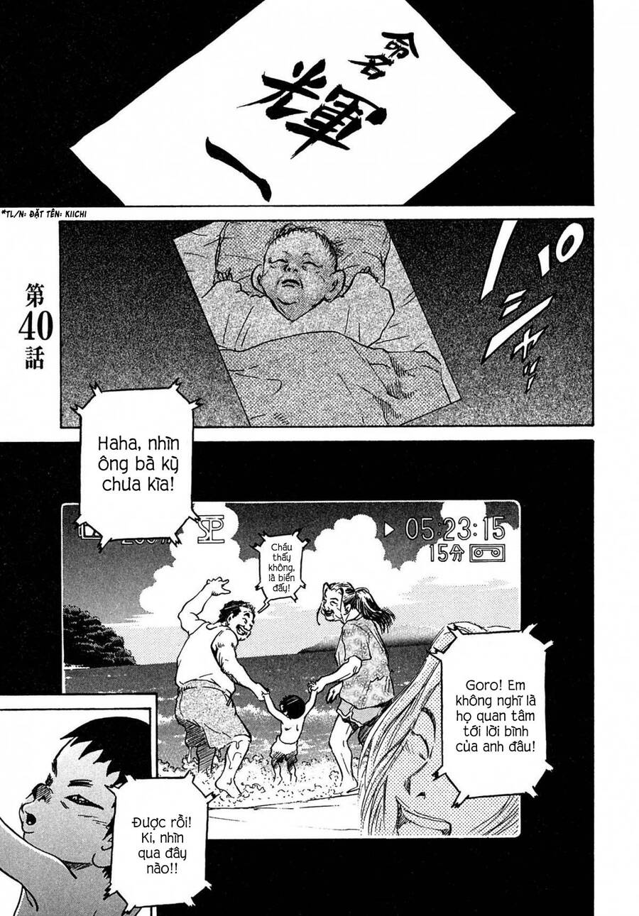 Kiichi!! Chapter 40 - 2