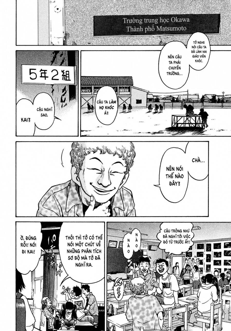 Kiichi!! Chapter 40 - 17