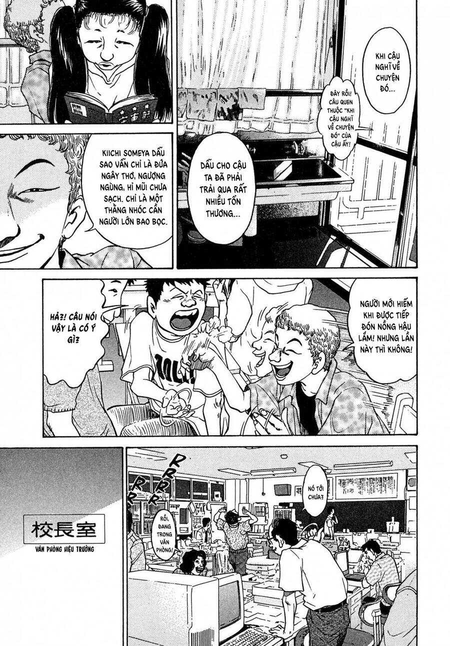 Kiichi!! Chapter 40 - 18