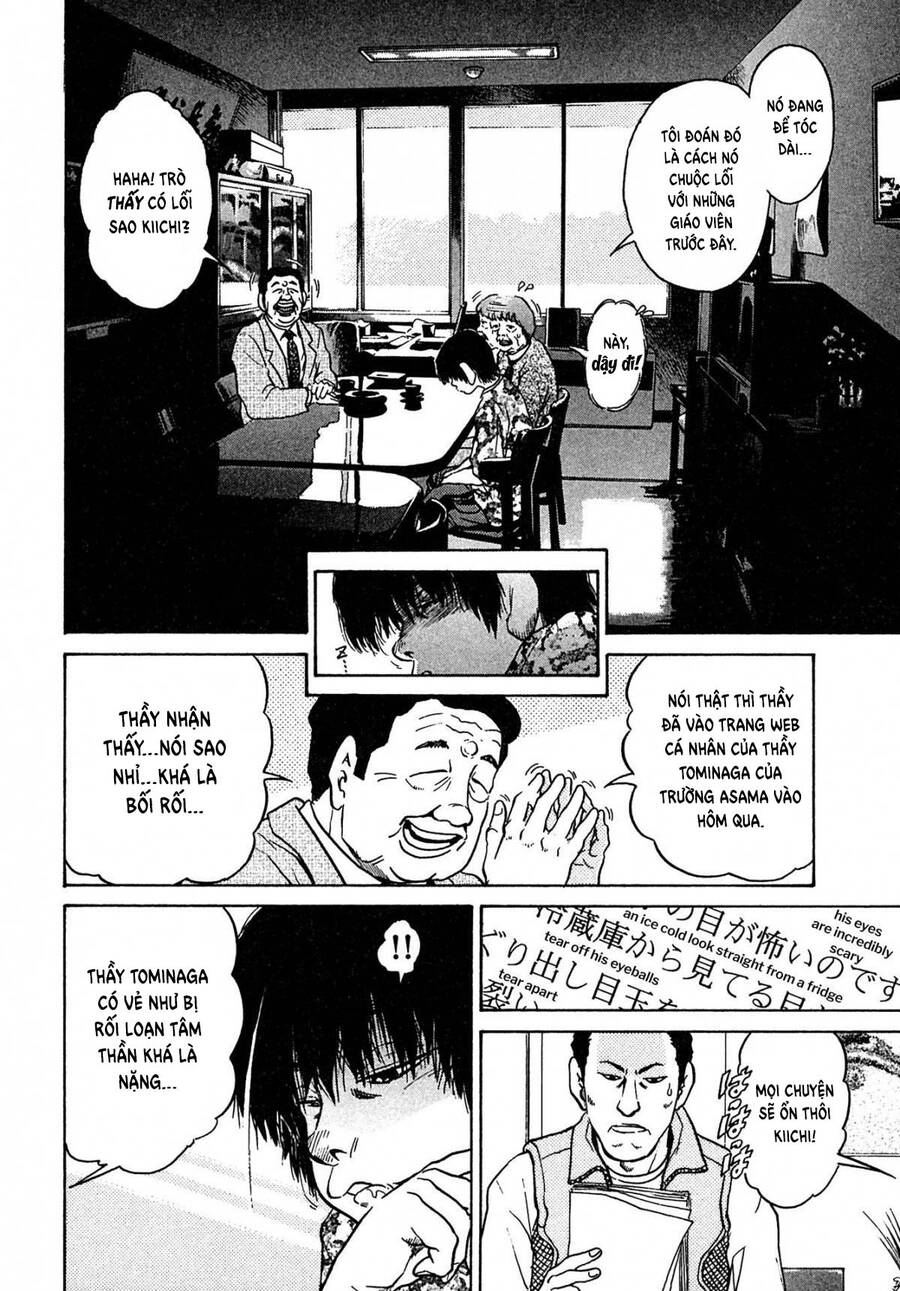 Kiichi!! Chapter 40 - 19