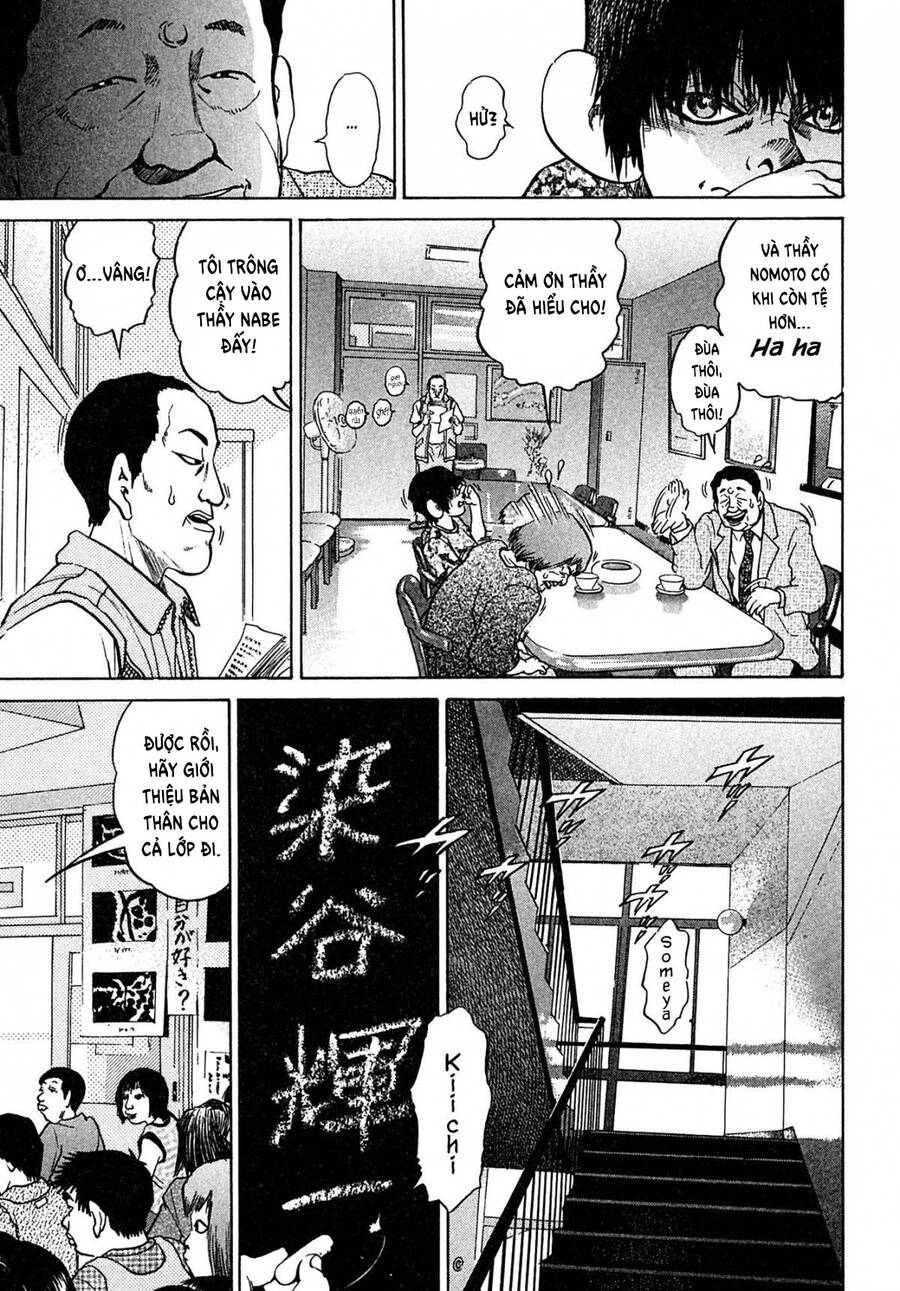 Kiichi!! Chapter 40 - 20