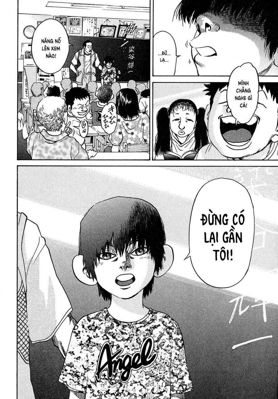 Kiichi!! Chapter 40 - 21