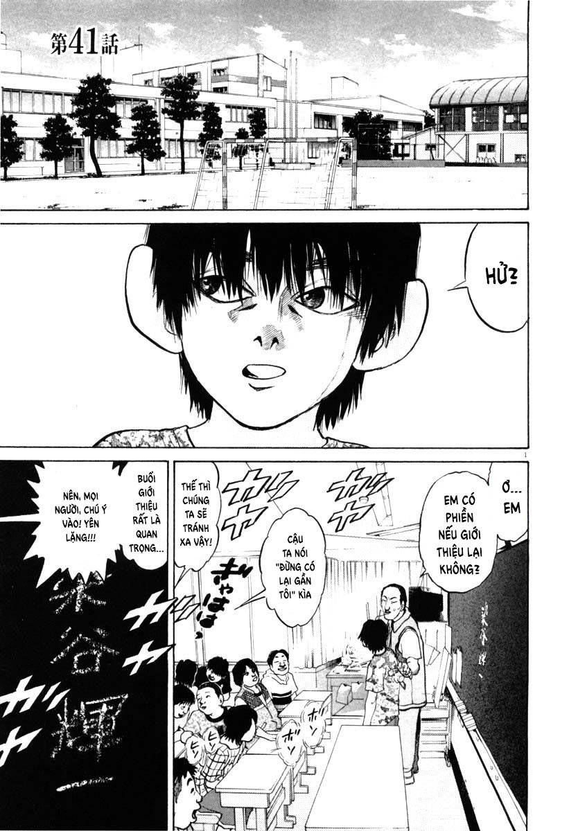 Kiichi!! Chapter 41 - 2