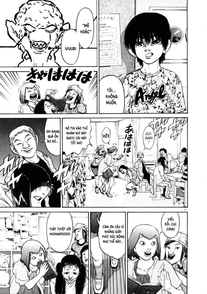 Kiichi!! Chapter 41 - 12