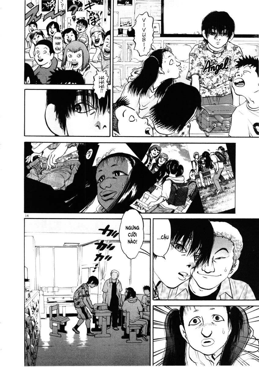 Kiichi!! Chapter 41 - 15