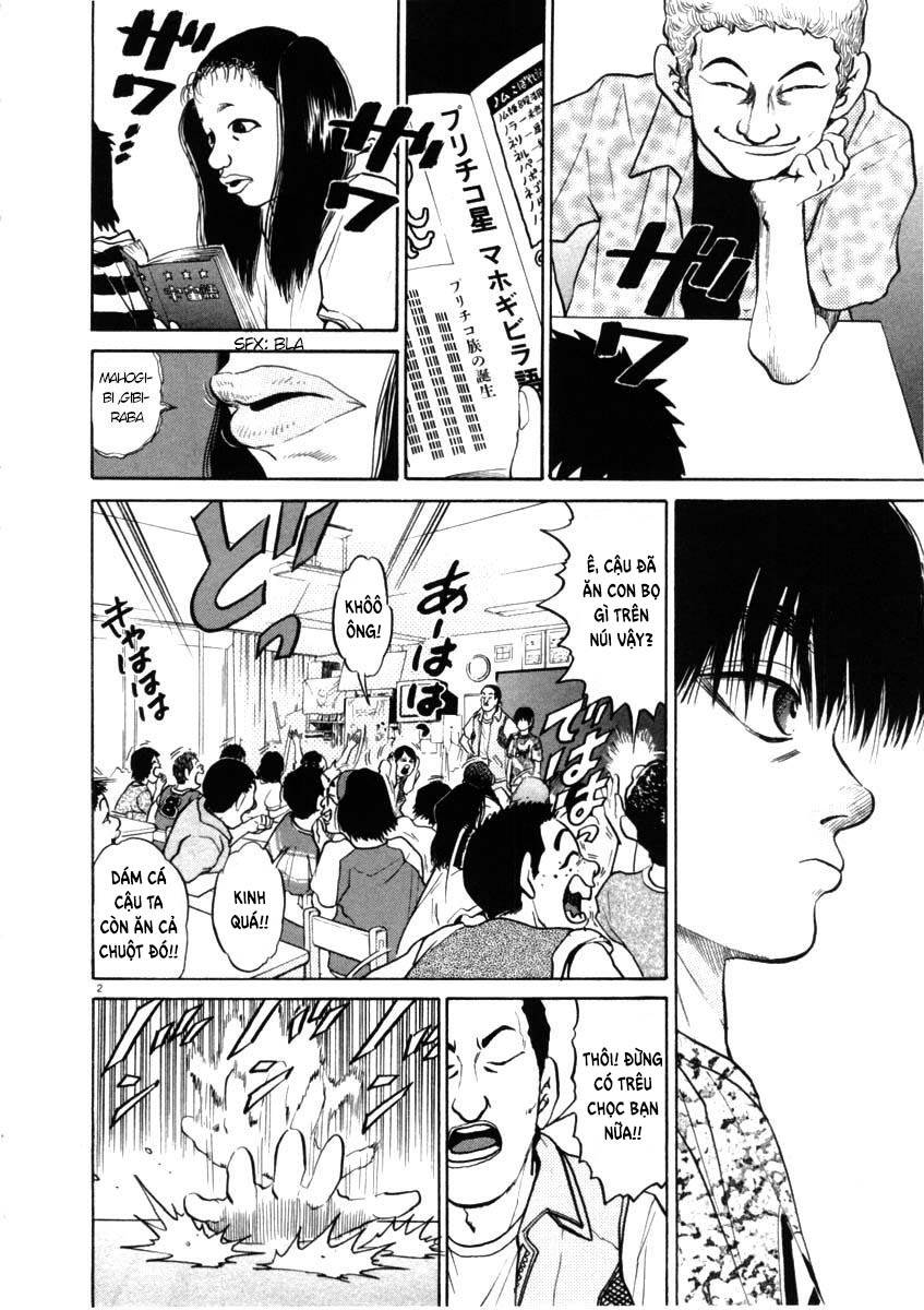 Kiichi!! Chapter 41 - 3