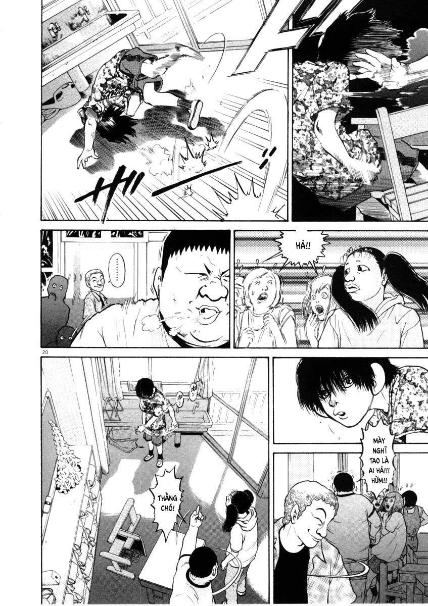 Kiichi!! Chapter 41 - 21