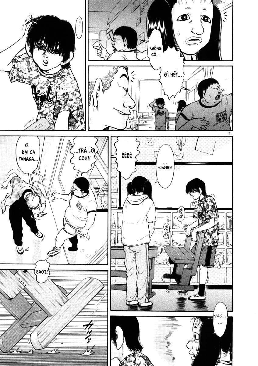 Kiichi!! Chapter 41 - 22