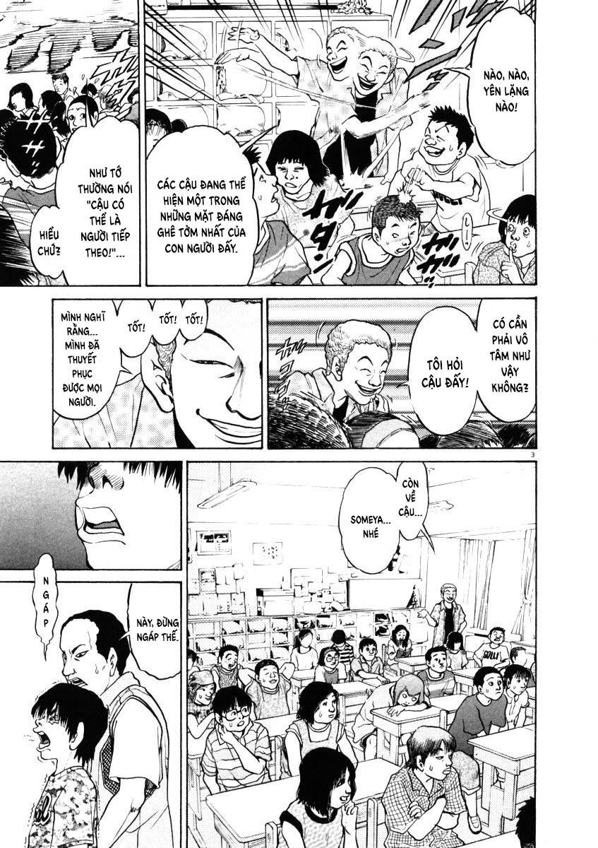 Kiichi!! Chapter 41 - 4