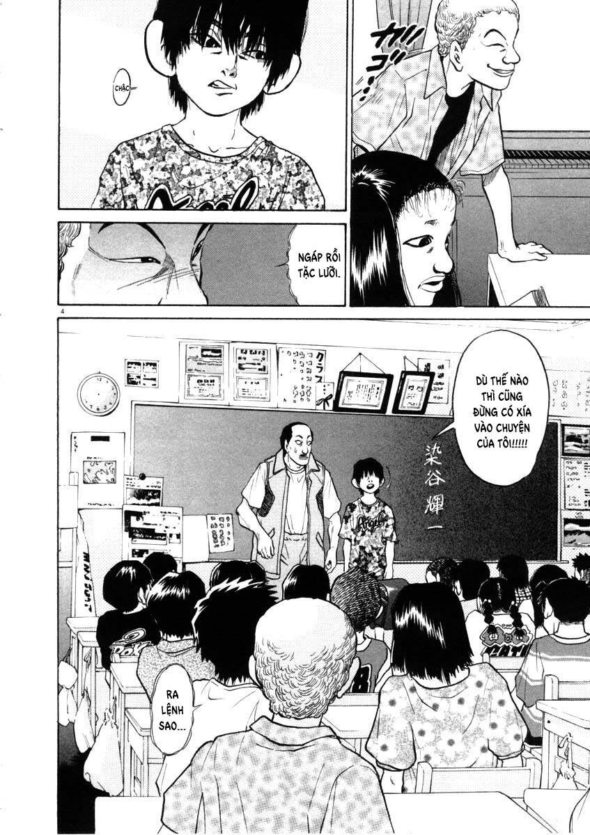 Kiichi!! Chapter 41 - 5