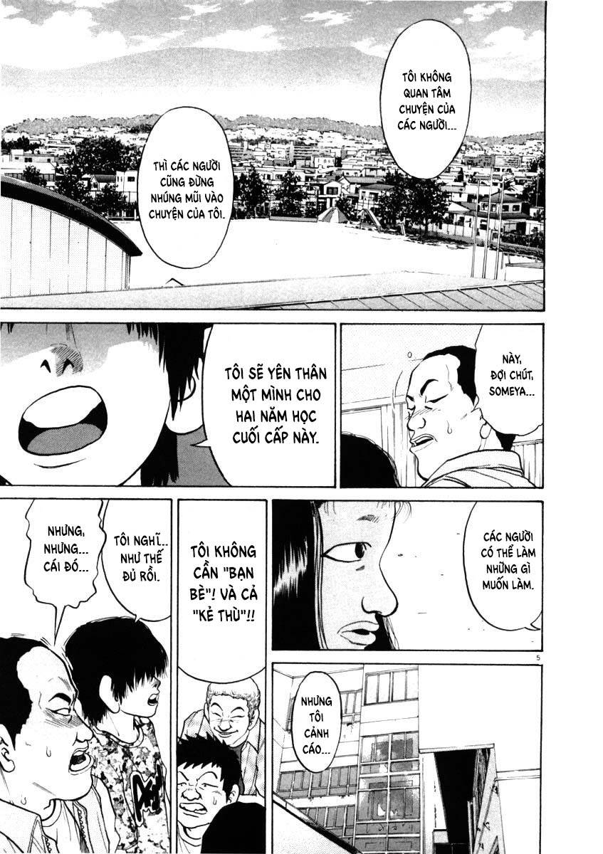 Kiichi!! Chapter 41 - 6