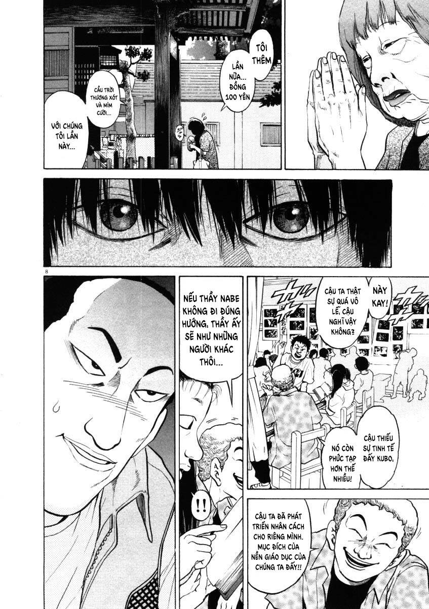 Kiichi!! Chapter 41 - 9