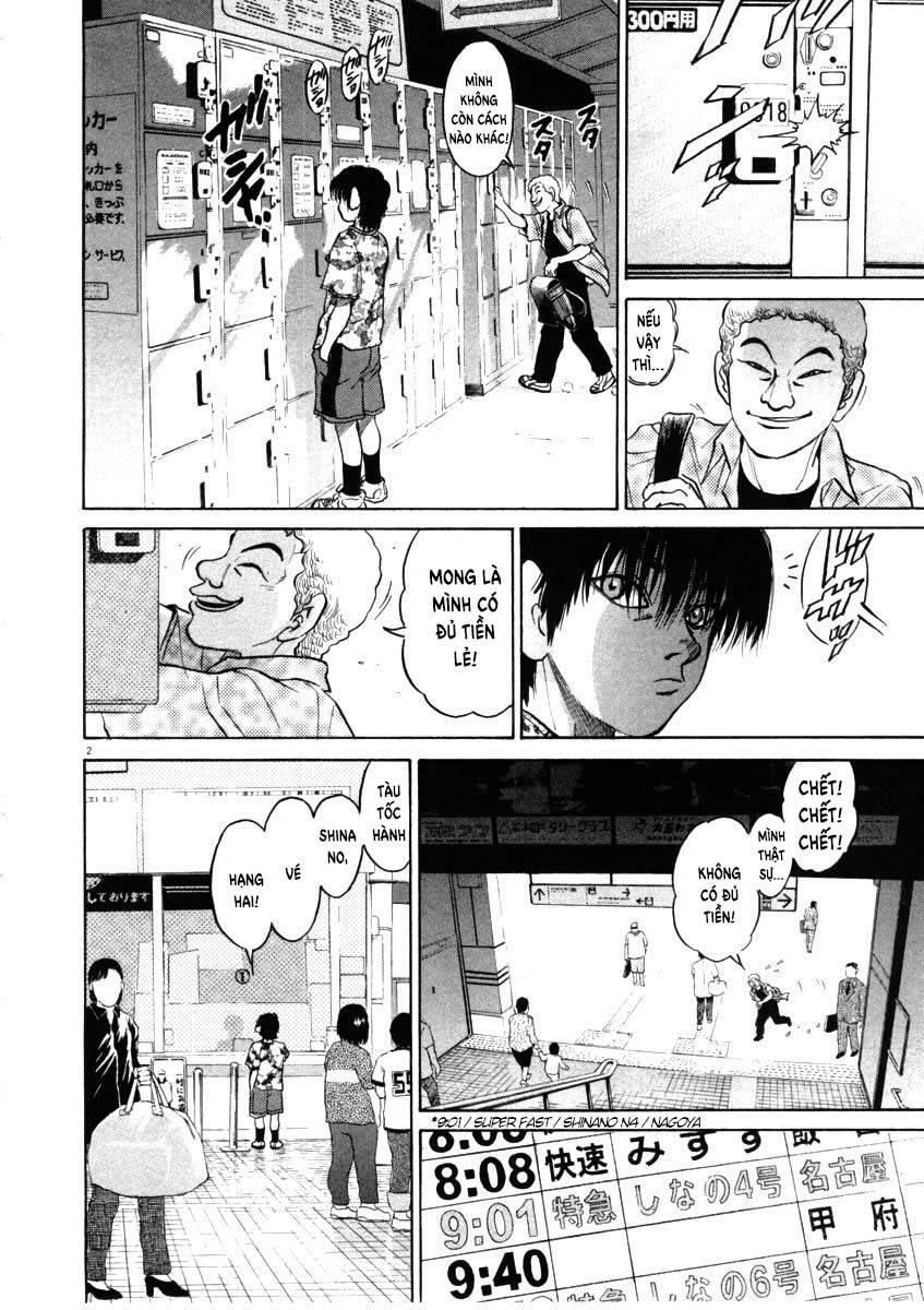 Kiichi!! Chapter 43 - 3